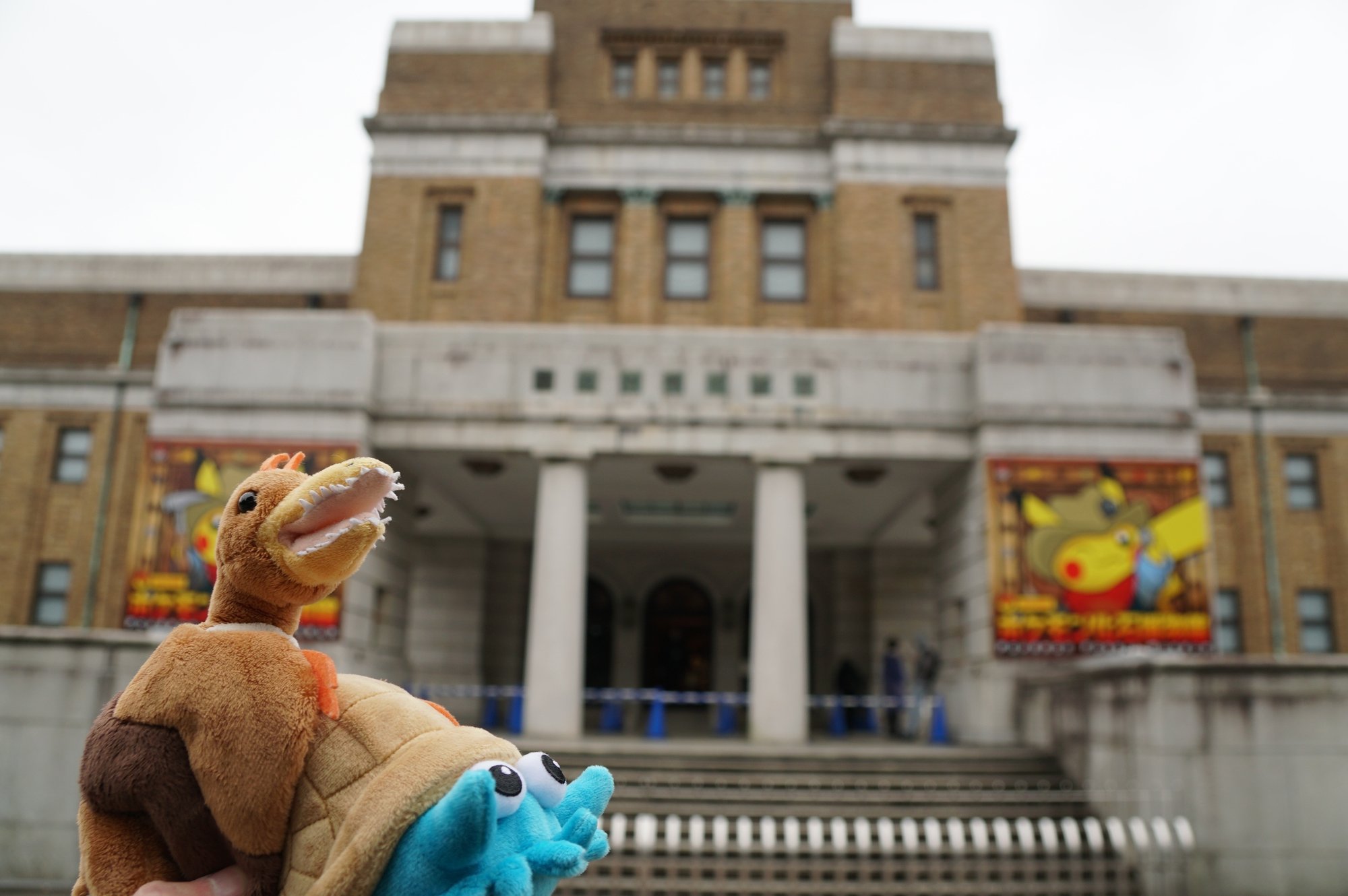 ポケモン化石博物館ですよ 勝手に補遺もしますよ 始祖鳥堂まふ M A F Note ポケモン化石博物館ですよ 勝手に補遺もしますよ 始祖鳥堂まふ M A F Note