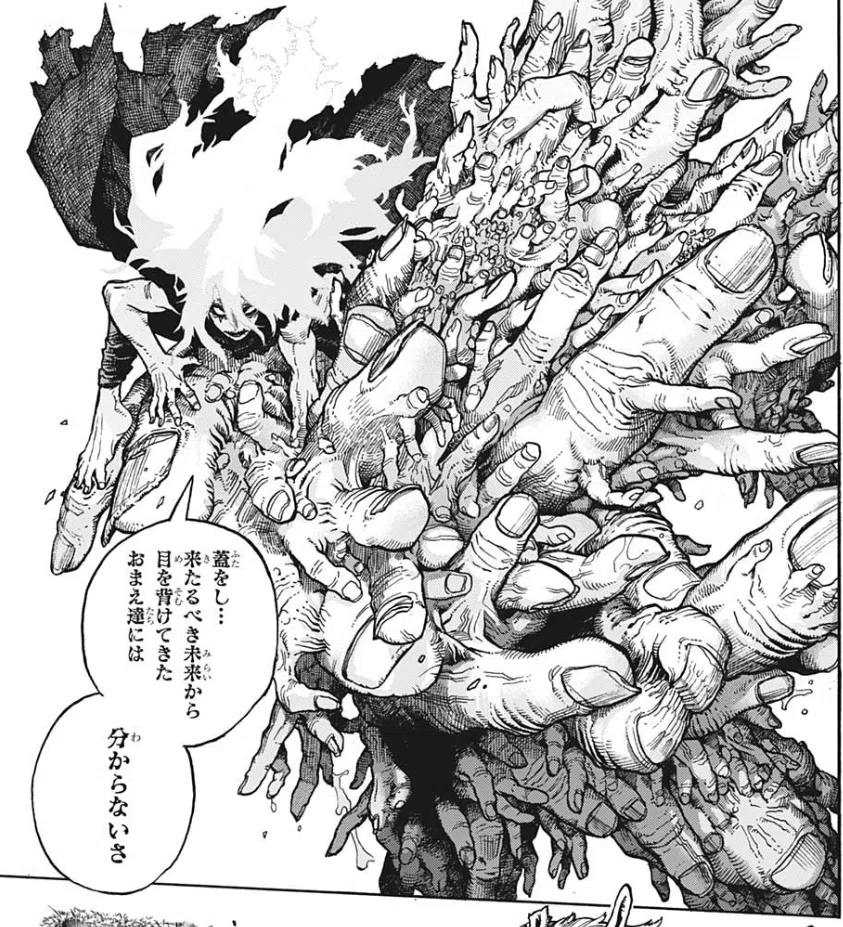 マンガ感想】アオのハコから目が離せないとか【15前編/22年週刊少年 マンガ感想】アオのハコから目が離せないとか【15前編/22年週刊少年