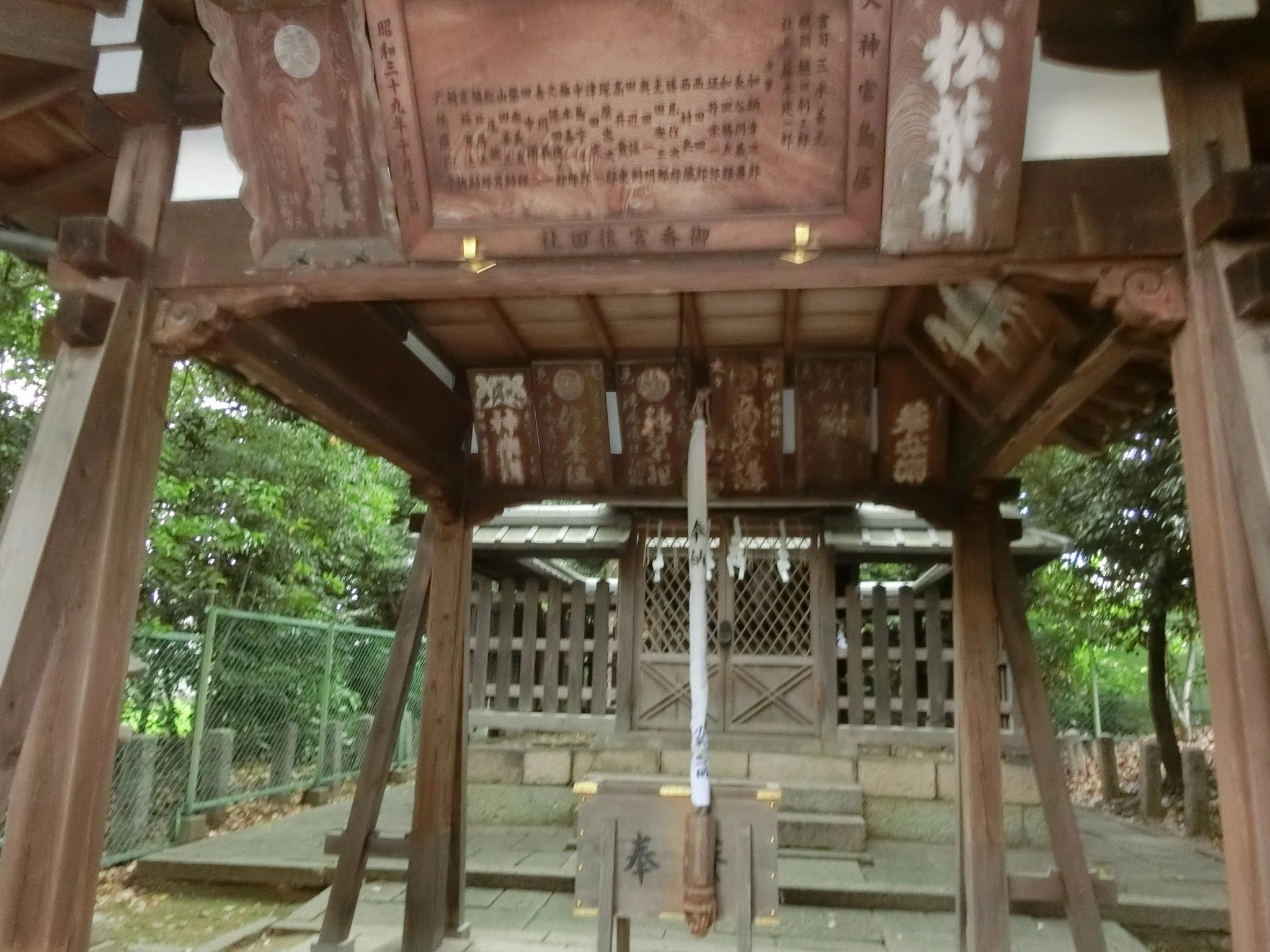 御神水で美酒「御香宮神社」香椎宮遷宮?面白い神様たち【京都伏見