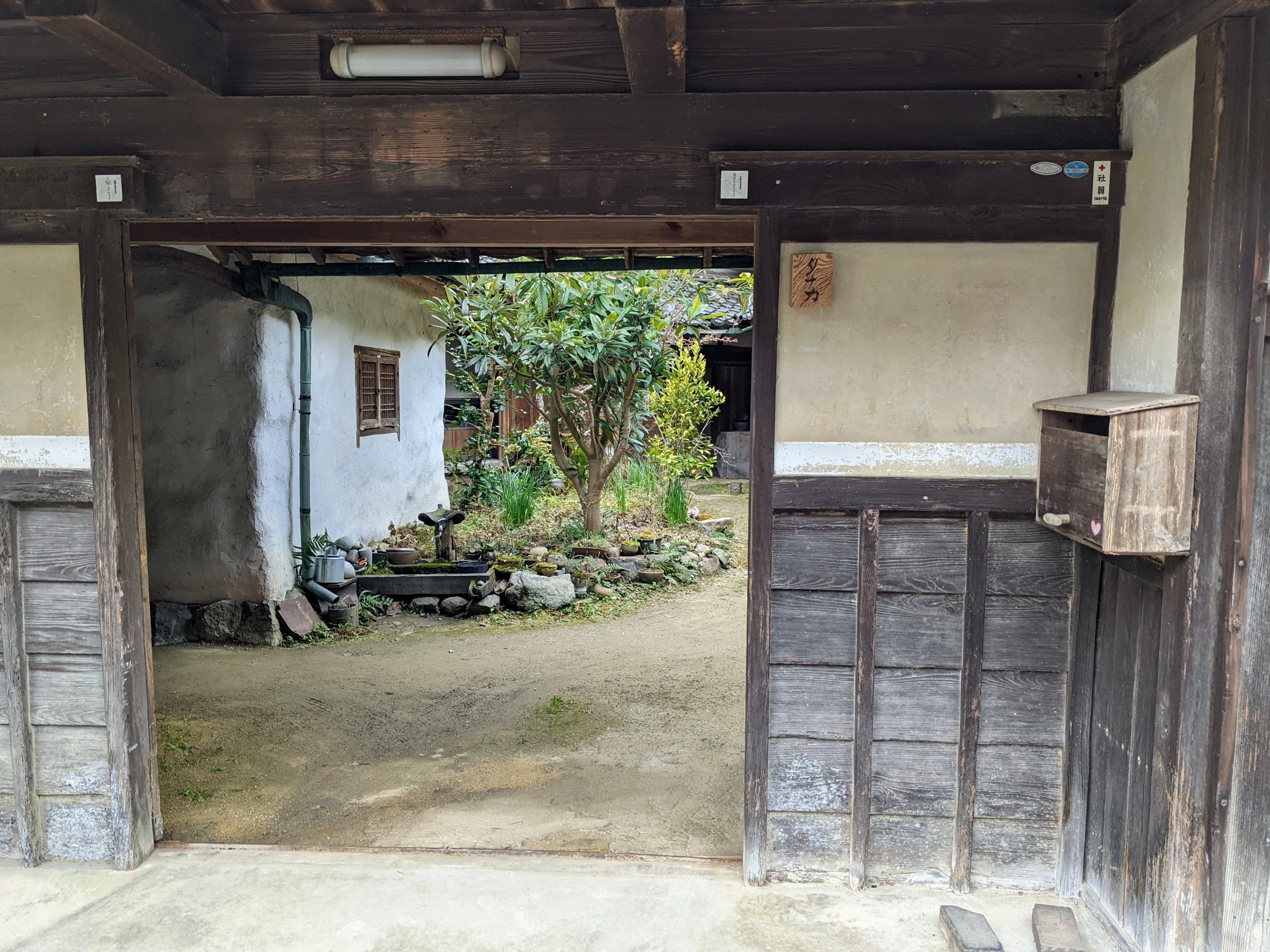 草々に並ぶうつわvol.2：タナカシゲオ、畑中篤さん｜きょうこ｜暮らし