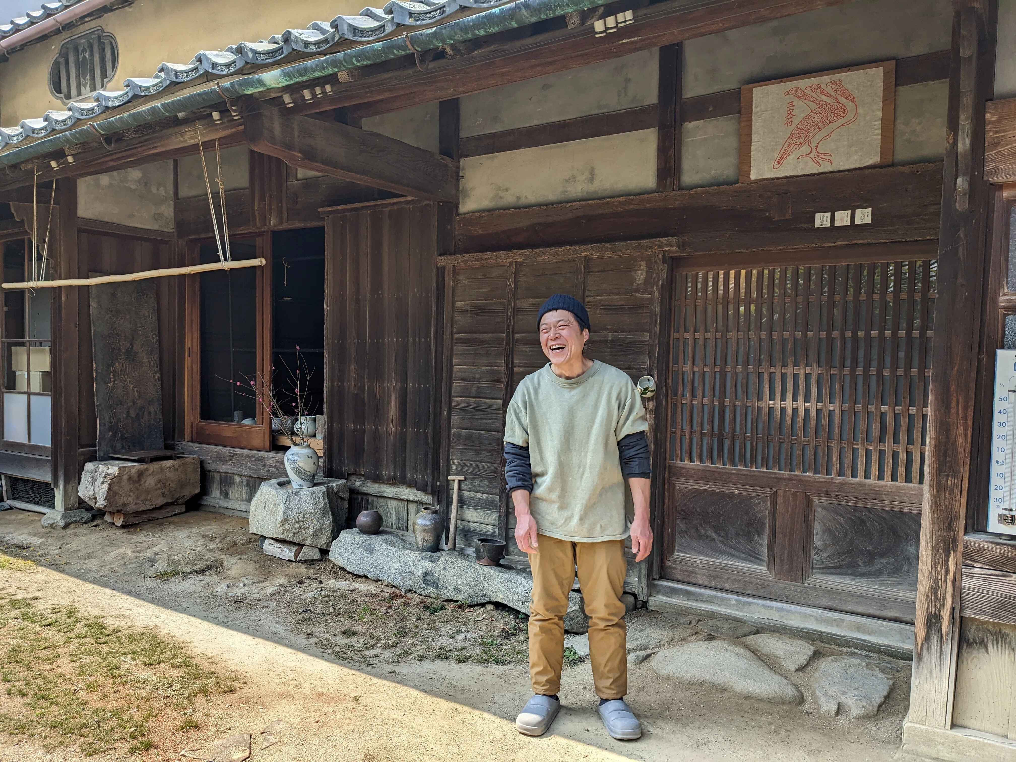 草々に並ぶうつわvol.2：タナカシゲオ、畑中篤さん｜きょうこ｜暮らし