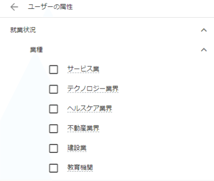 BtoB向け】セミナー集客大全｜二平燎平｜BtoBマーケ×運用型広告