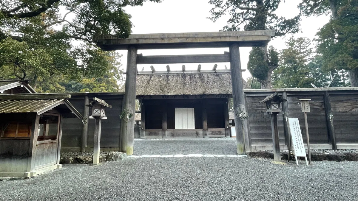 お伊勢参りの旅④～豊受大神宮（外宮）～｜なかつぼん