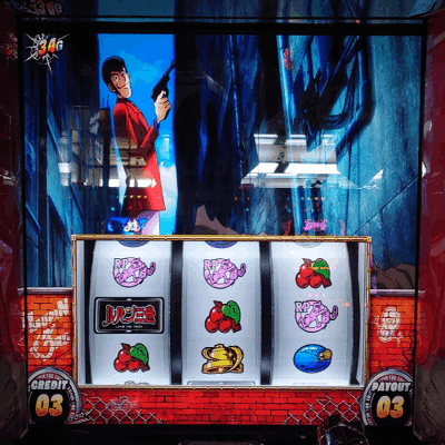 167 パチスロ稼働日記【ルパン三世】神出鬼没のリーチ目が状況を一変