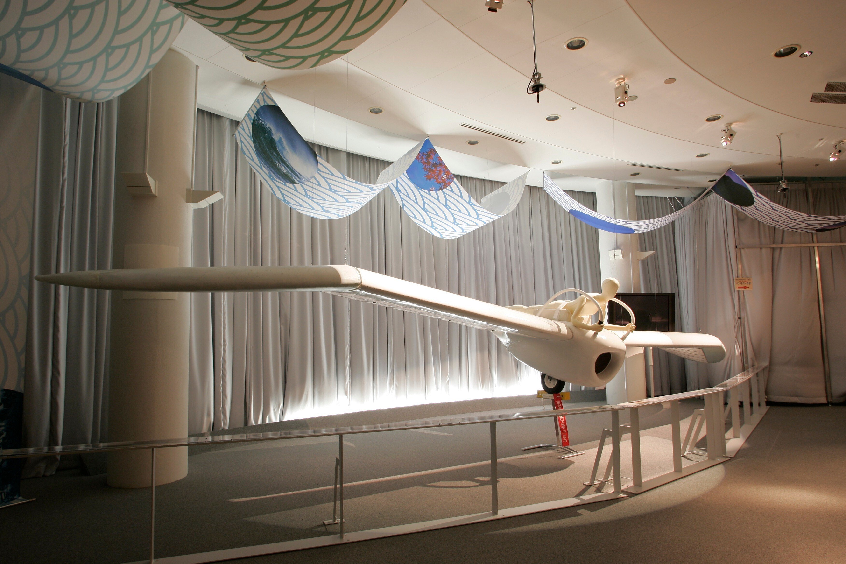 八谷和彦 特別展「M-02JとHK1」～無尾翼機に魅せられて～に関するメモ