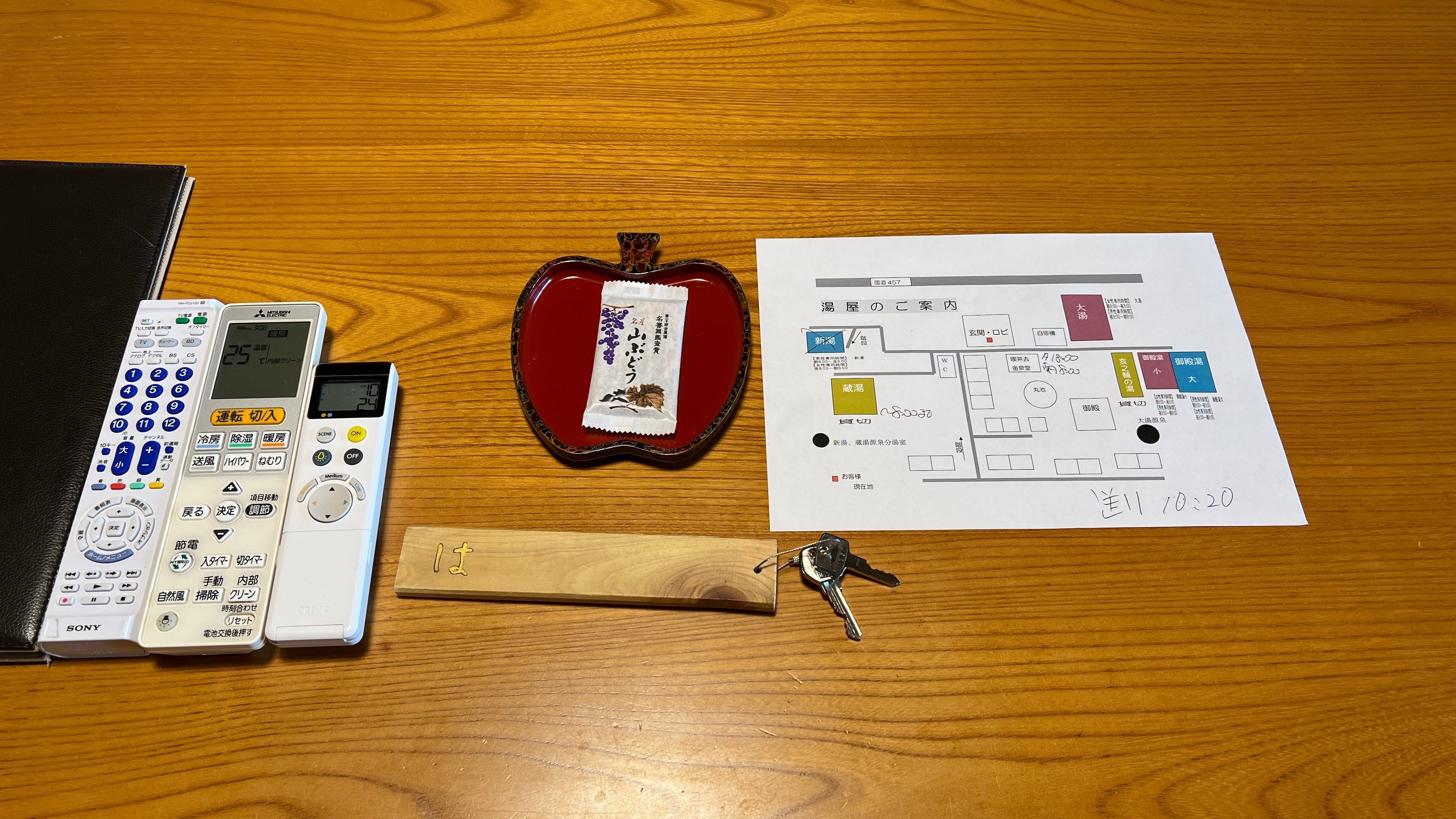 エアコン リモコン 三菱対応 霧ヶ峰 互換 予備リモコン スペア