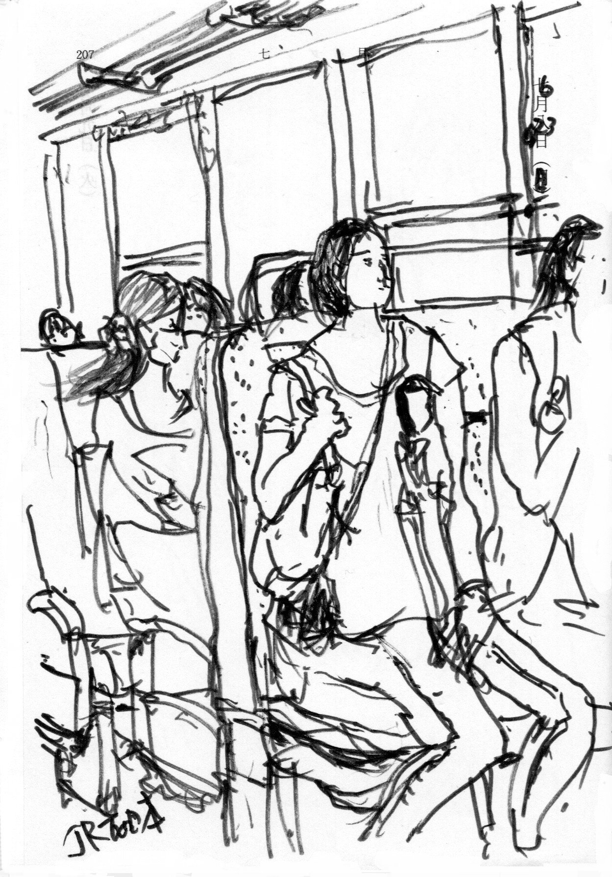 スケッチ　人物 mqdefault.jpg