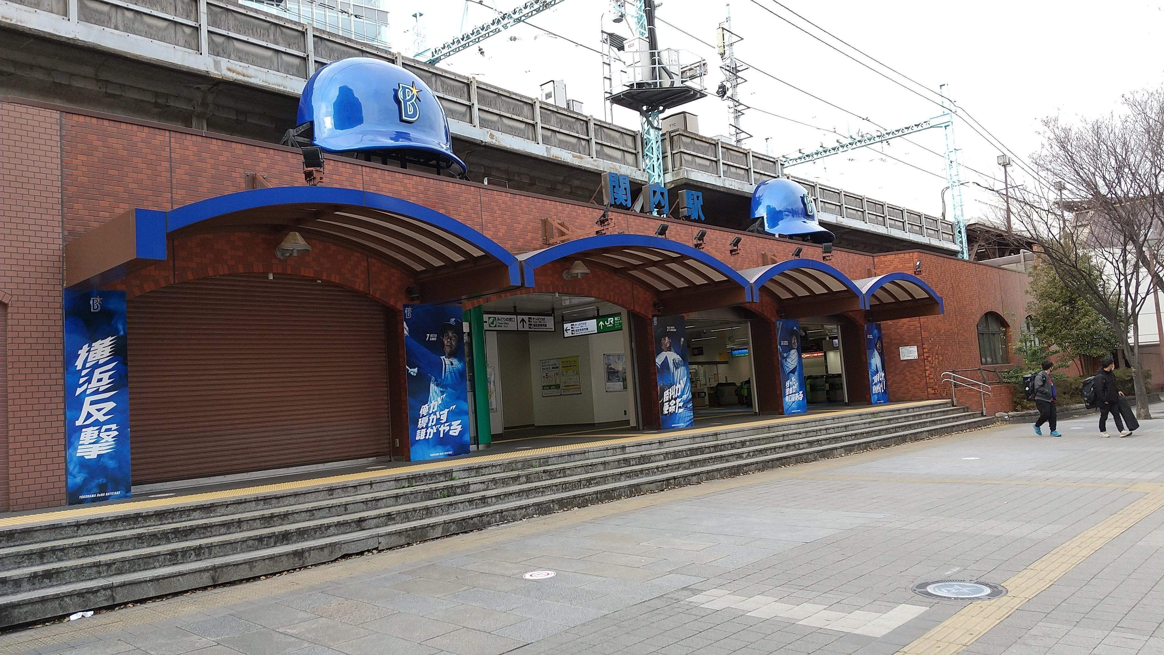 東京発 三島へ 旧東海道本線を行く 御殿場線経由の旅【青春18