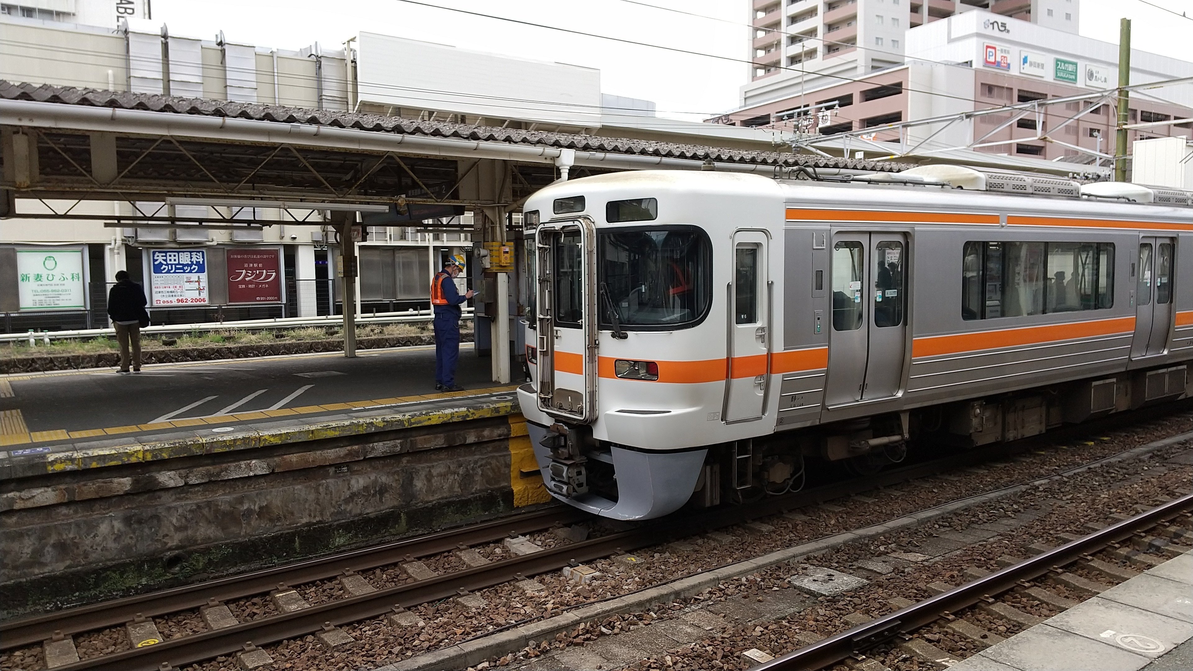 東京発 三島へ 旧東海道本線を行く 御殿場線経由の旅【青春18