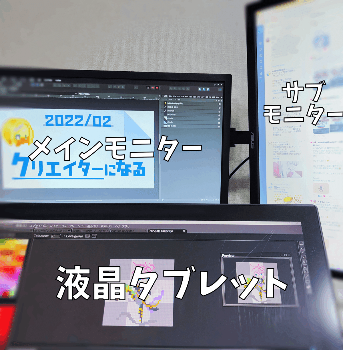 高性能白ゲーミングPC/i7 9700f/RTX2070 FPS快適プレイ 高性能白