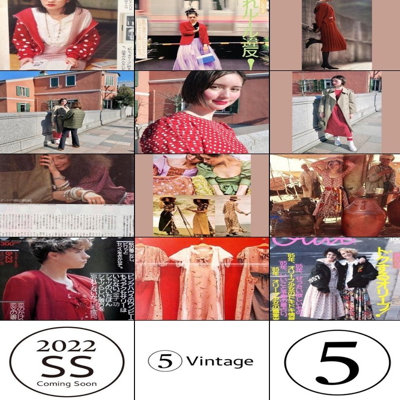 金子功とガーリーとオリーブ少女と80年代と 水野可奈子 Note