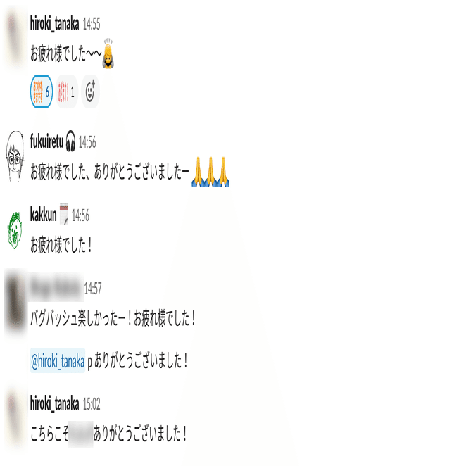 Bug Bashが楽しくqaを学べて最高だった Noteエンジニアチーム 公式note