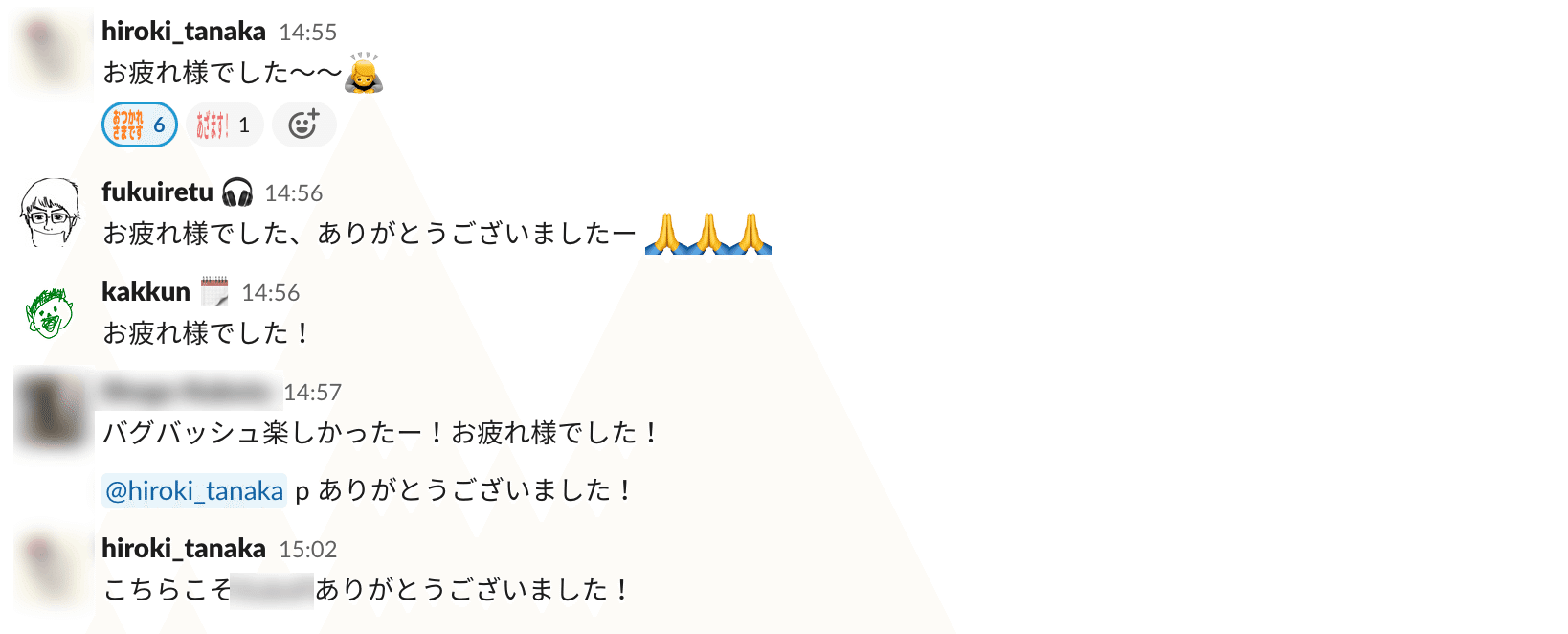Bug Bashが楽しくqaを学べて最高だった Noteエンジニアチーム 公式note Bug Bashが楽しくqaを学べて最高だった Noteエンジニアチーム 公式note