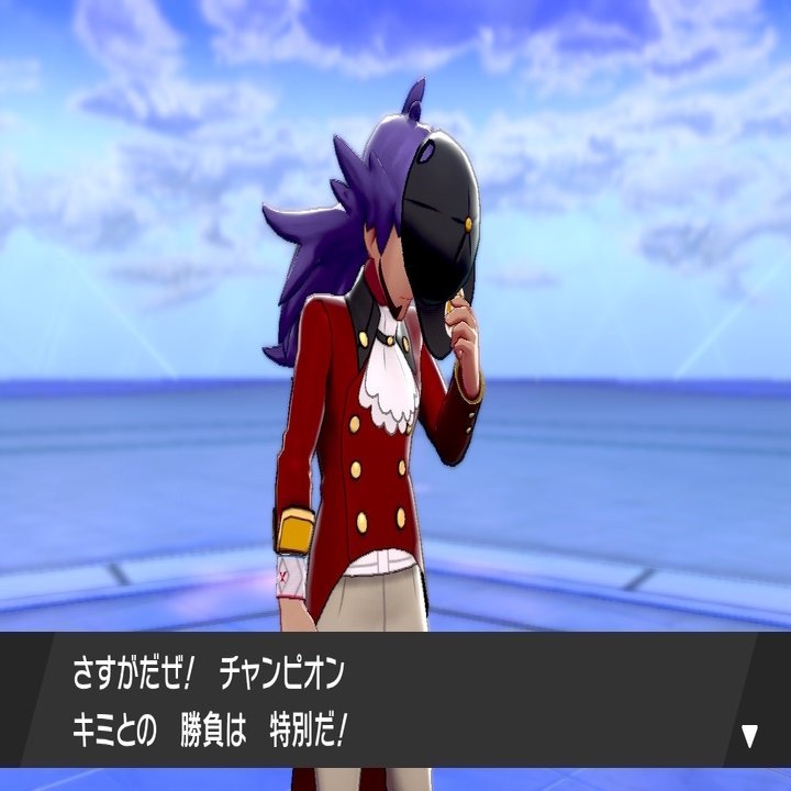 可愛いは正義 十六夜 Note