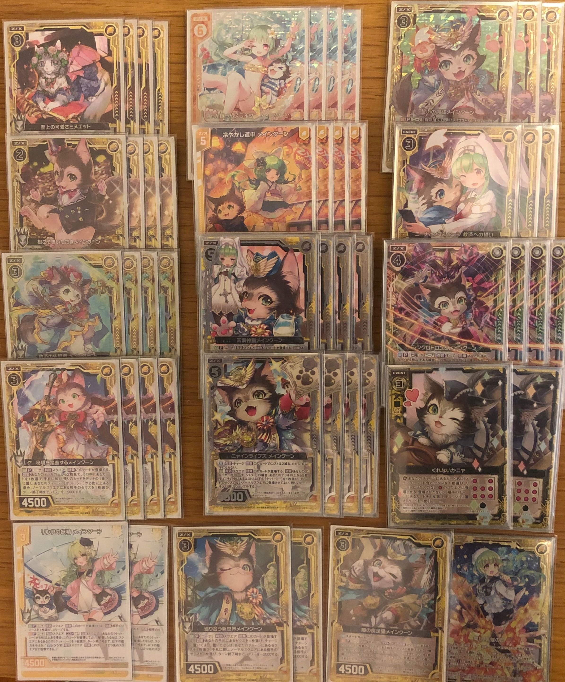 デッキ      買ってください カードガチャ キャラクターデッキ 七尾＆怜亜＆超 ｜ Z/X