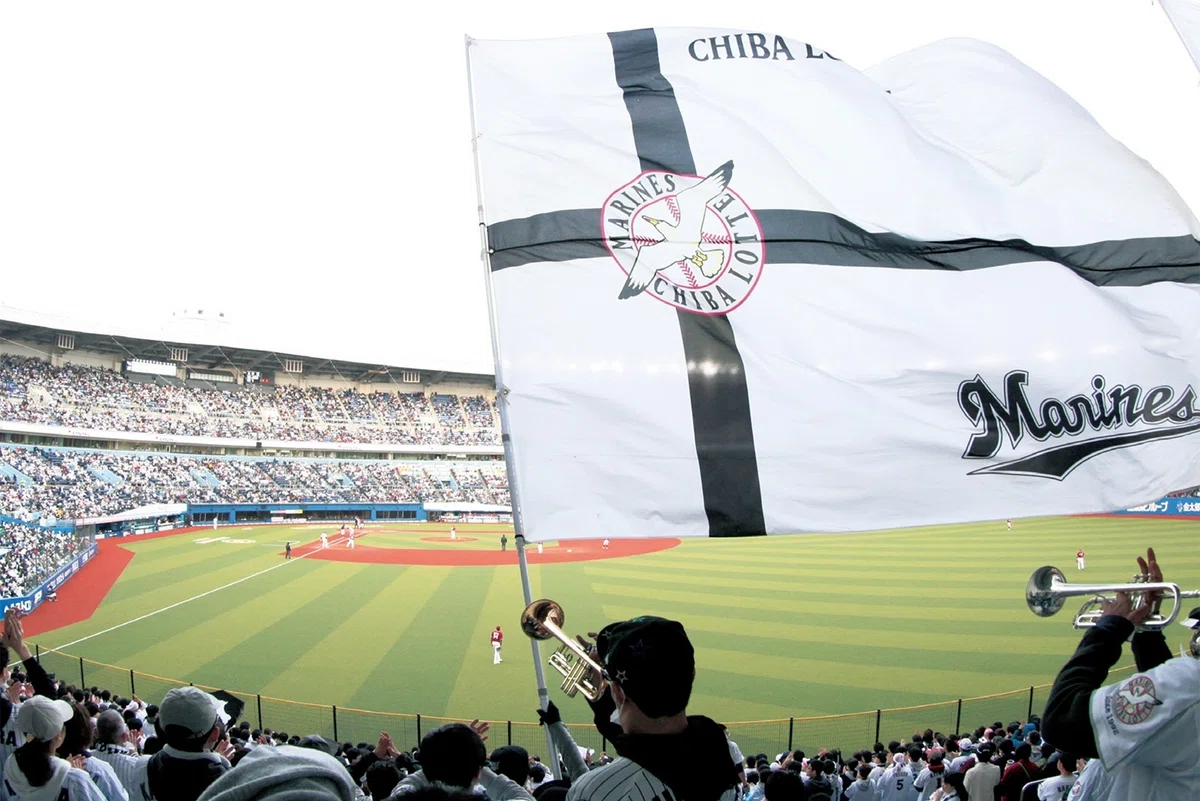 千葉ロッテマリーンズの球団理念とは? 続編・根底にあるファンとの歴史|千葉ロッテマリーンズ