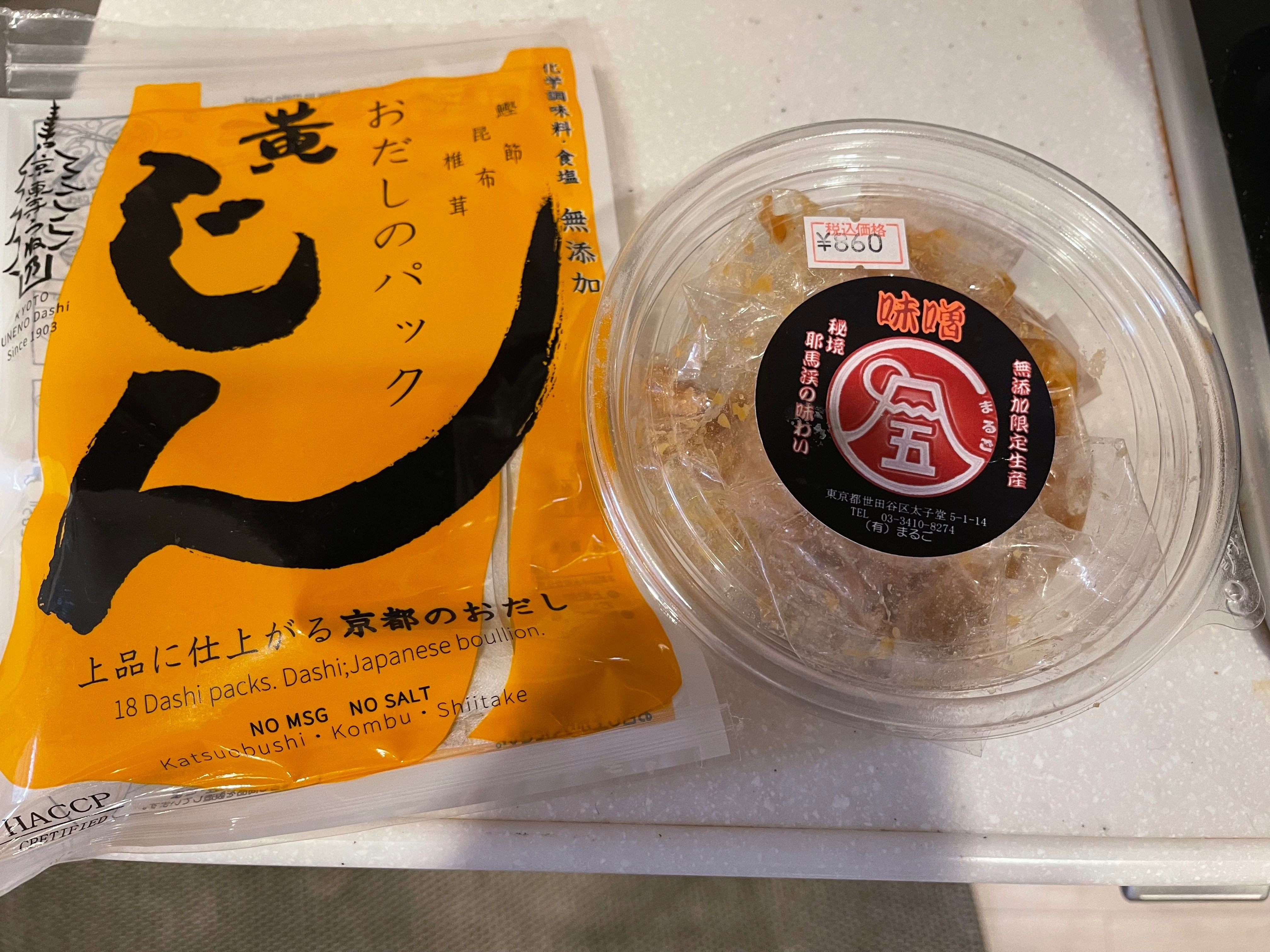 みそしる大臣｜宇都宮秀男