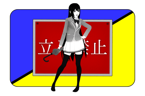 おしゃれイラスト の新着タグ記事一覧 Note つくる つながる とどける おしゃれイラスト の新着タグ記事一覧 Note つくる つながる とどける