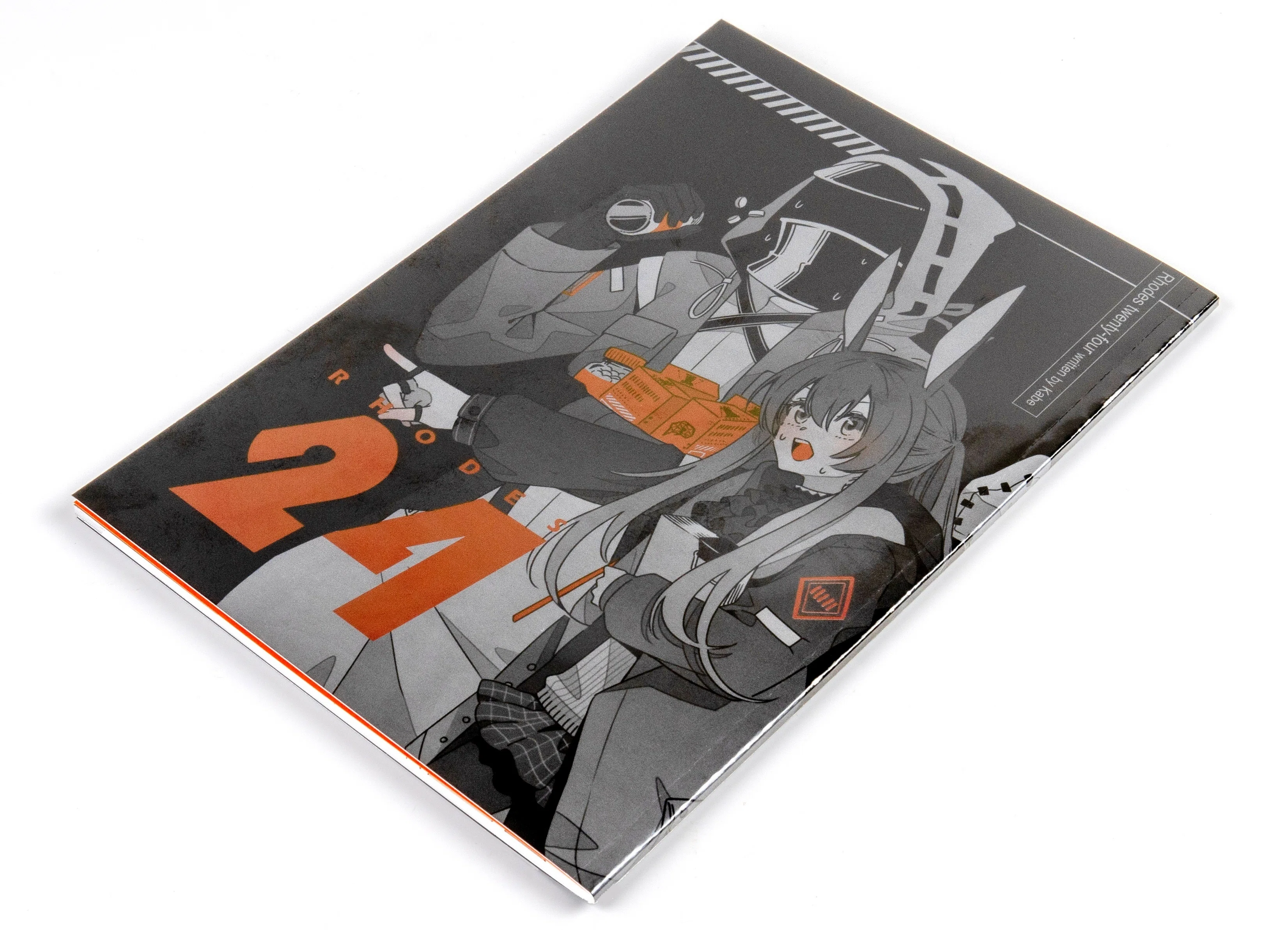 作品：07】同人誌の装丁：ファンタス ブラック/2色刷り（銀/金赤