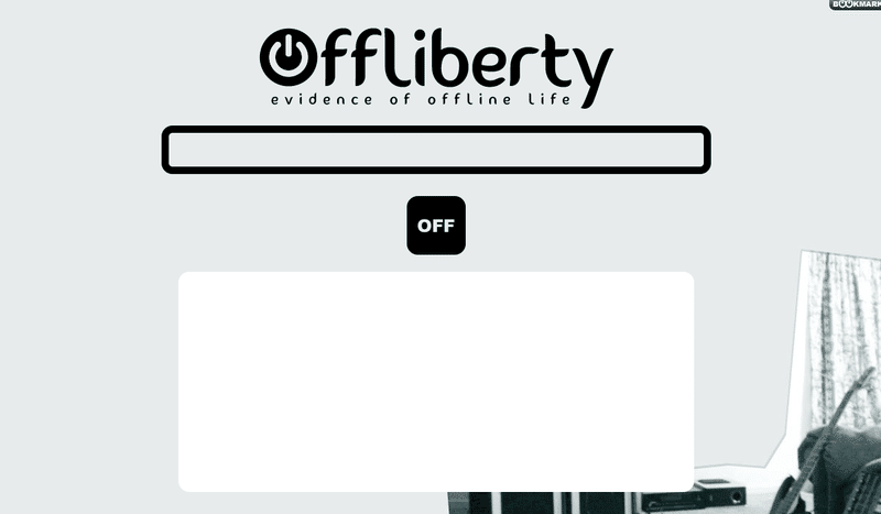 Offliberty　公式サイト画面