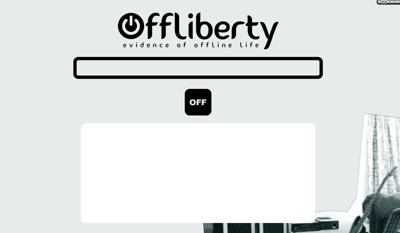 Offliberty 公式サイト画面
