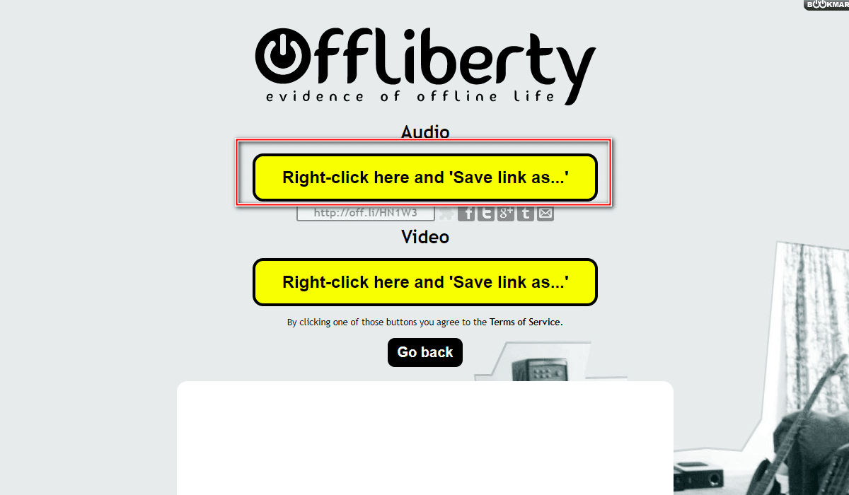 Offliberty　変換したMP3を保存