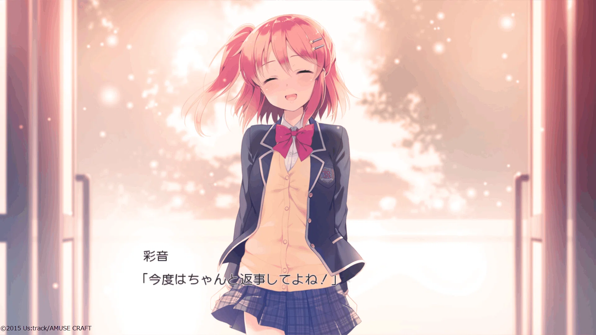 恋×シンアイ彼女』備忘録（ネタバレ有）｜aimaimoko2