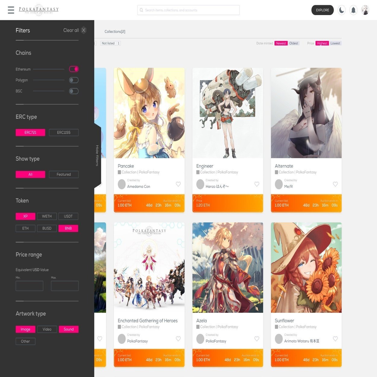 新開発体制でのロードマップ公開 プロジェクト進捗 22年3月 Polkafantasy Note