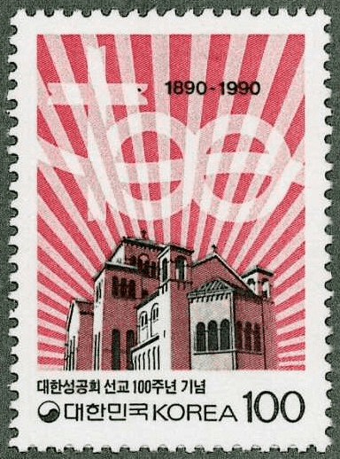 旭日旗 ヒトシンカ シンカ論マガジン センサイクロペディア Note 旭日旗 ヒトシンカ シンカ論マガジン センサイクロペディア Note