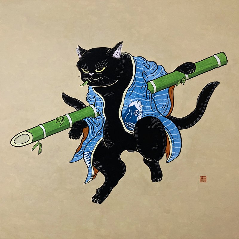 黒猫のぉ猫又のぉ。https://www.kakimono.biz/illustration/2434.html