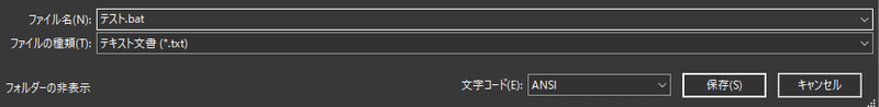 image block