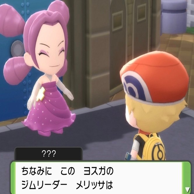 むしタイプのみのパーティーでシンオウ地方を大冒険 つづく Note