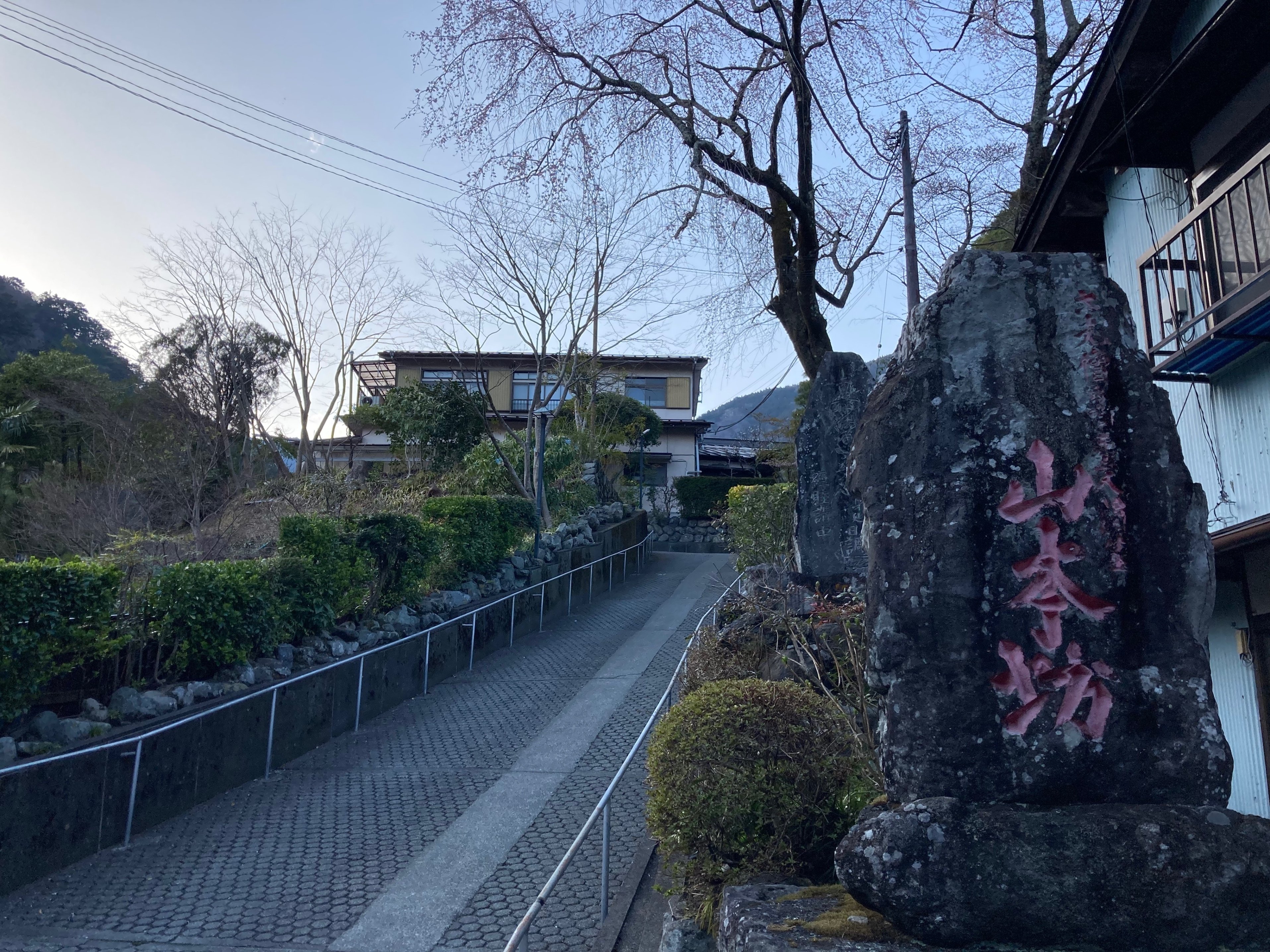 日親聖人、日周上人（寛永19年）、日薪上人（嘉永3年）身延山主６６世 日親聖人、日周上人（寛永19年）、日薪上人（嘉永3年）身延山主