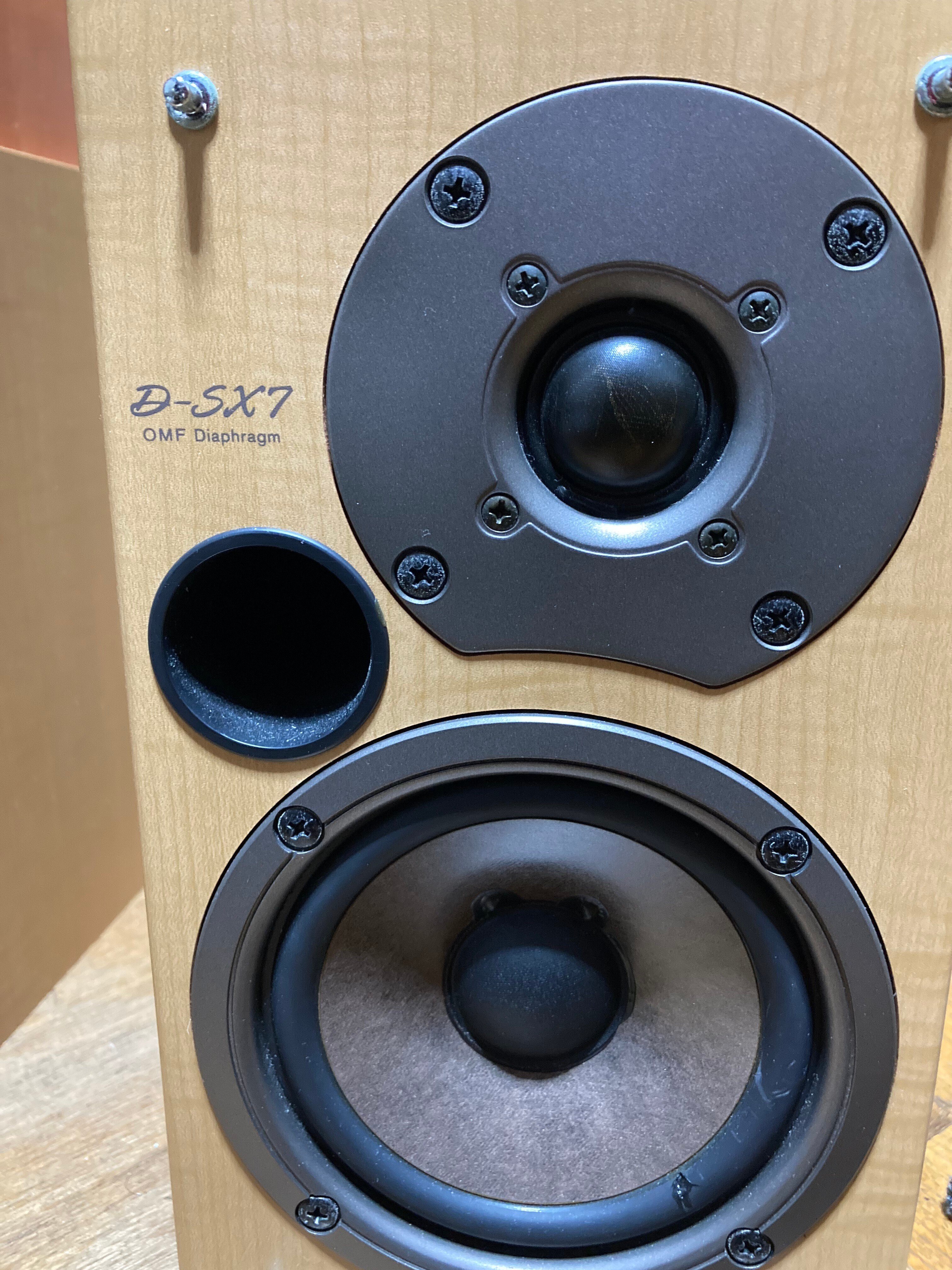 スピーカーケーブル（BELDEN 9497）を買って使ってみちゃいま