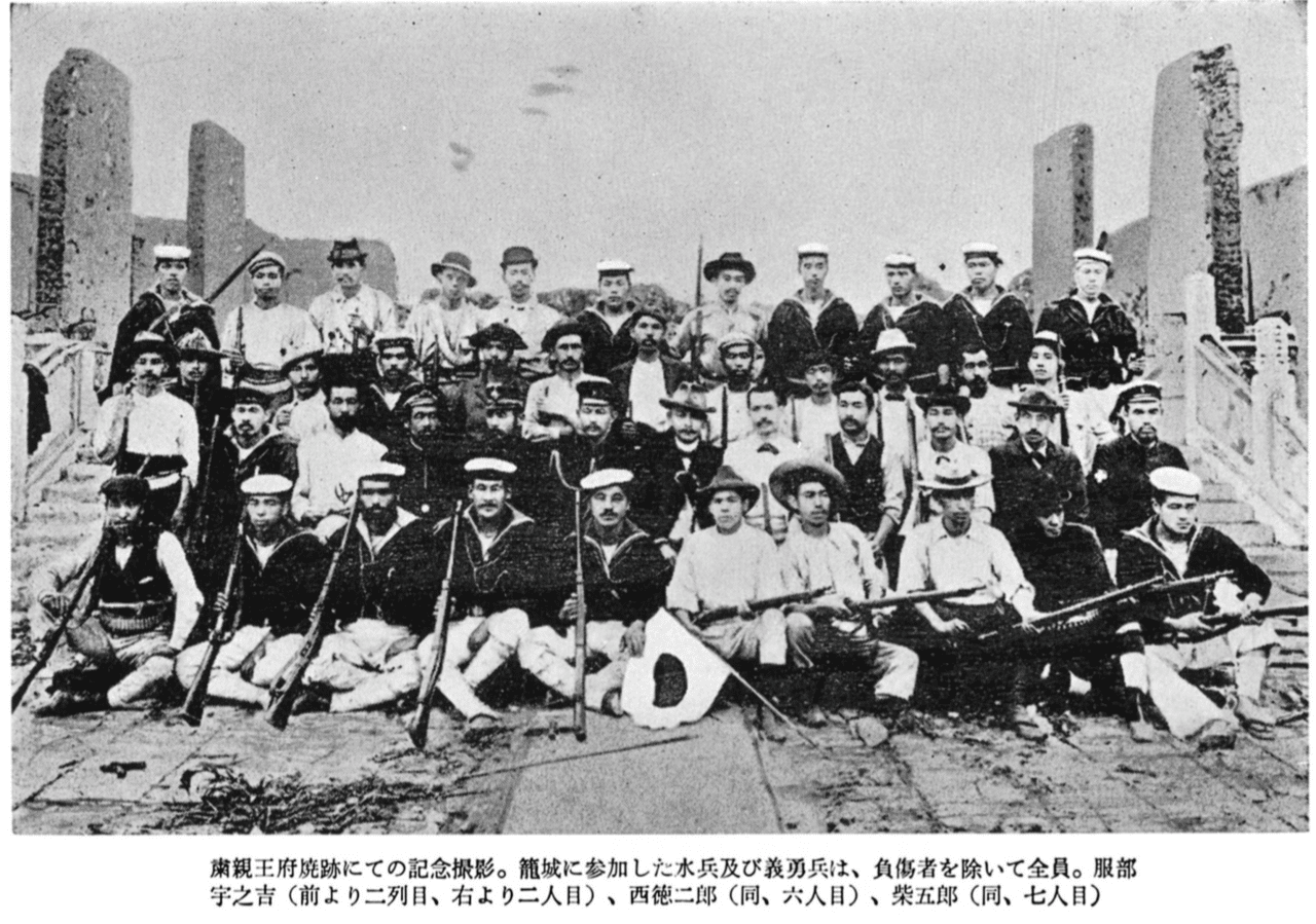 ◇清朝期中国・義和団の乱時古写真15◇北京城内・籠