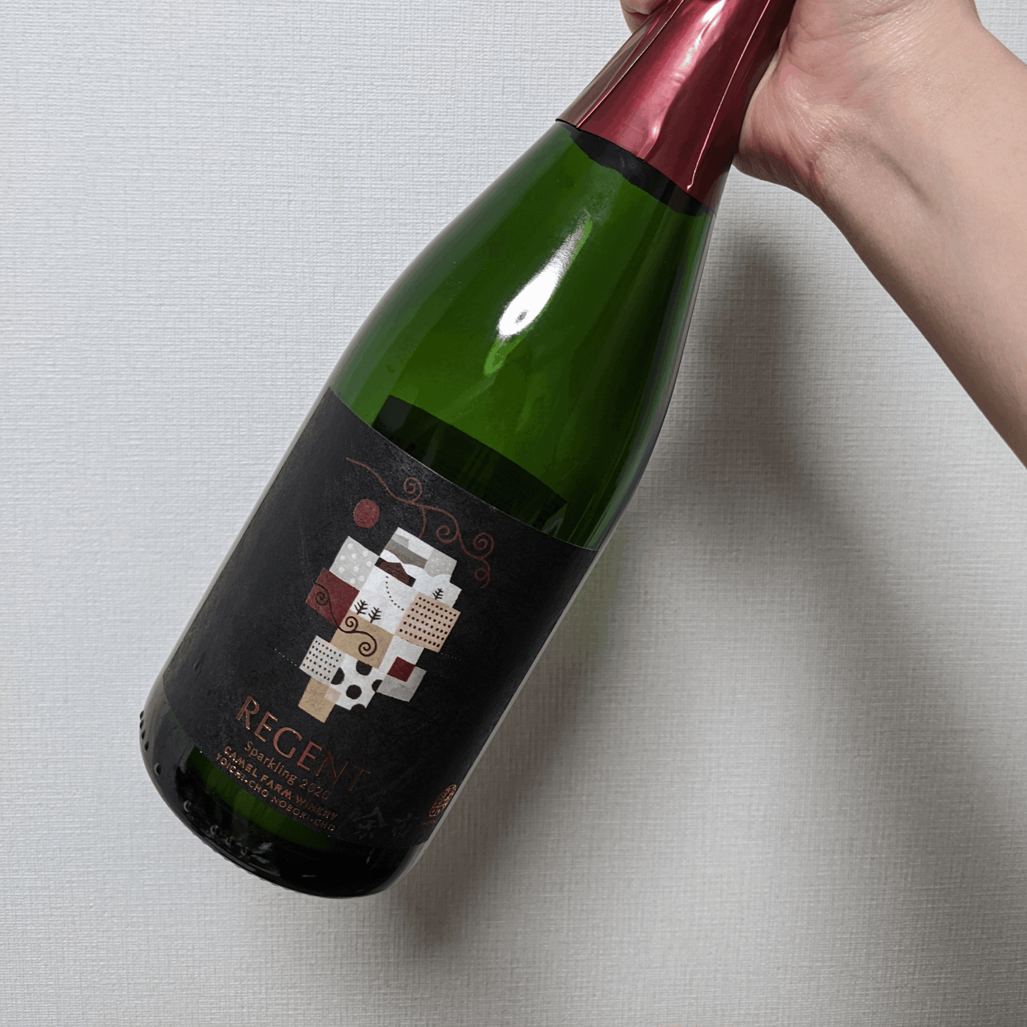 カルディコーヒーが造るワイン〈日本／レジェント（泡）〉｜やどり葉