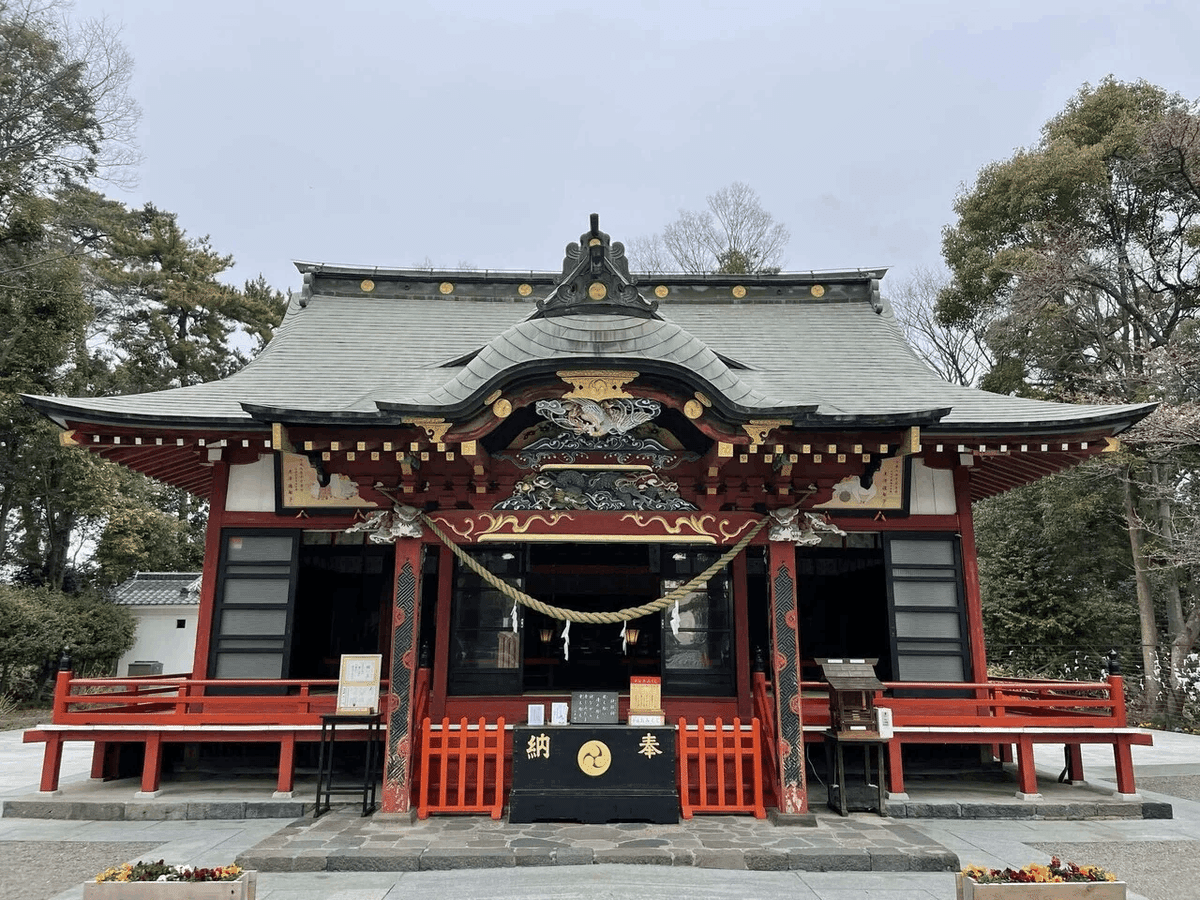 図録「光格天皇と幻の将軍 京都・日光・例幣使」霞会館 図録「光格天皇と幻の将軍 京都・日光・例幣使」霞会館 - メルカリ