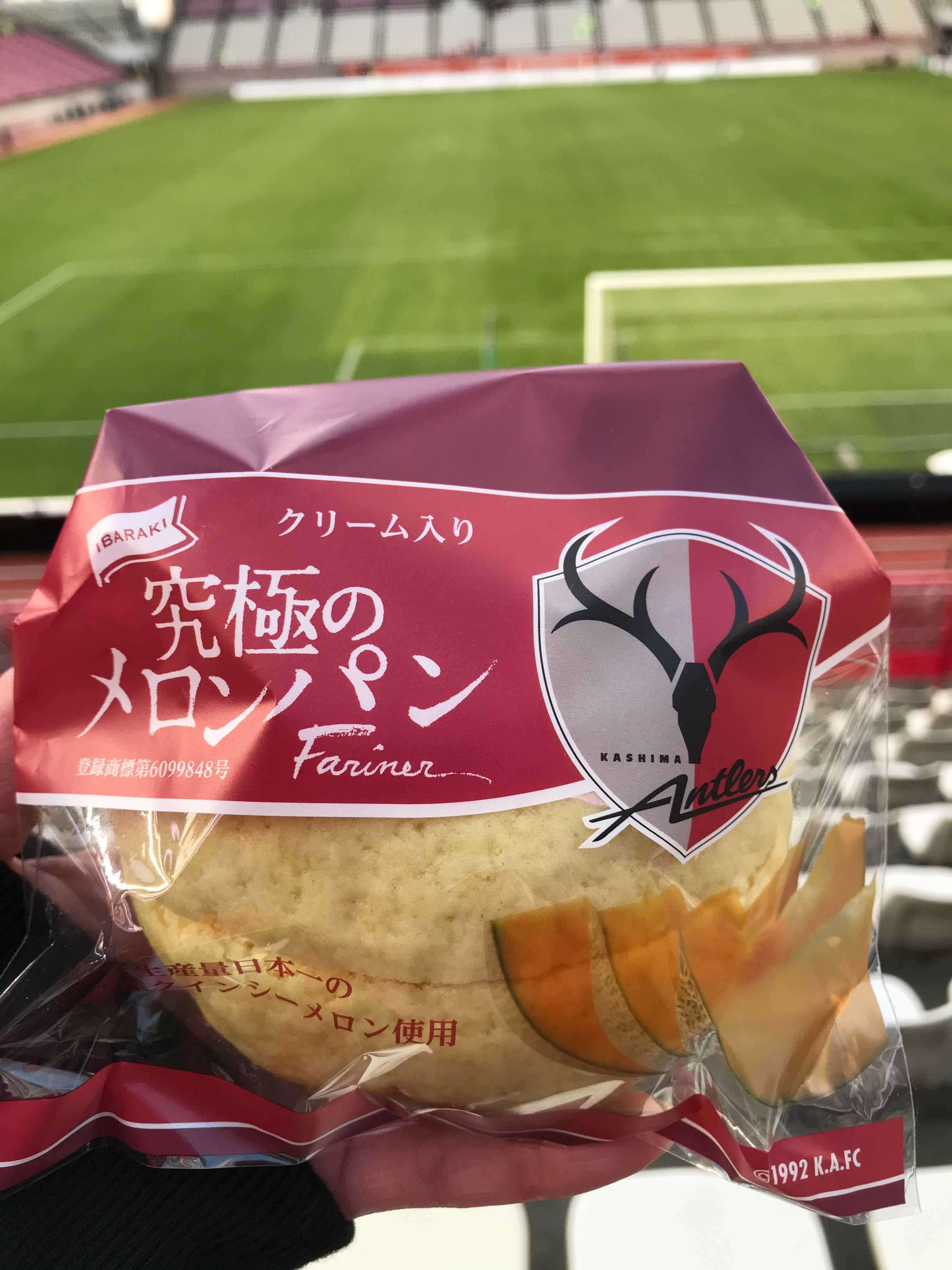 鹿島アントラーズ｜カシマスタジアム 記念品 鹿島アントラーズ｜カシマサッカースタジアム 記念品 鹿島アントラーズ
