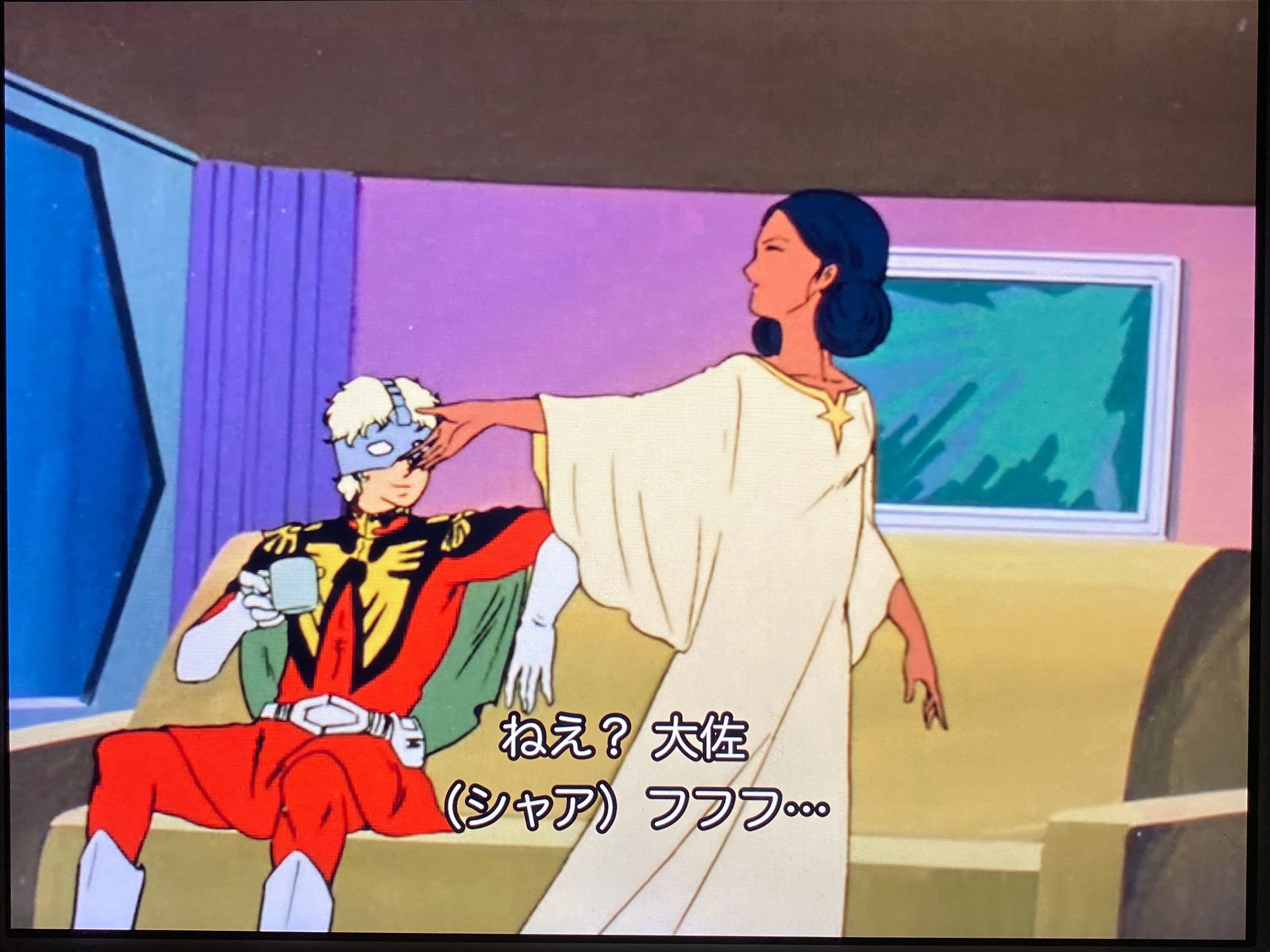 機動戦士ガンダム 逆襲のシャア アムロ&シャア&ララァ 額装品アートパネル