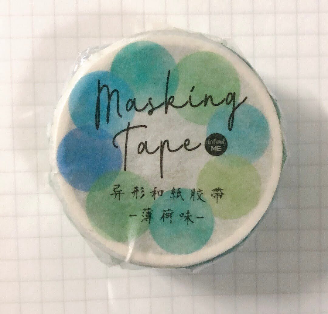 のの 新作紙もの入荷中♡様 リクエスト 2点 まとめ商品 Aeta＞新作入荷 4.20 | st company online store 入荷案内ブログ