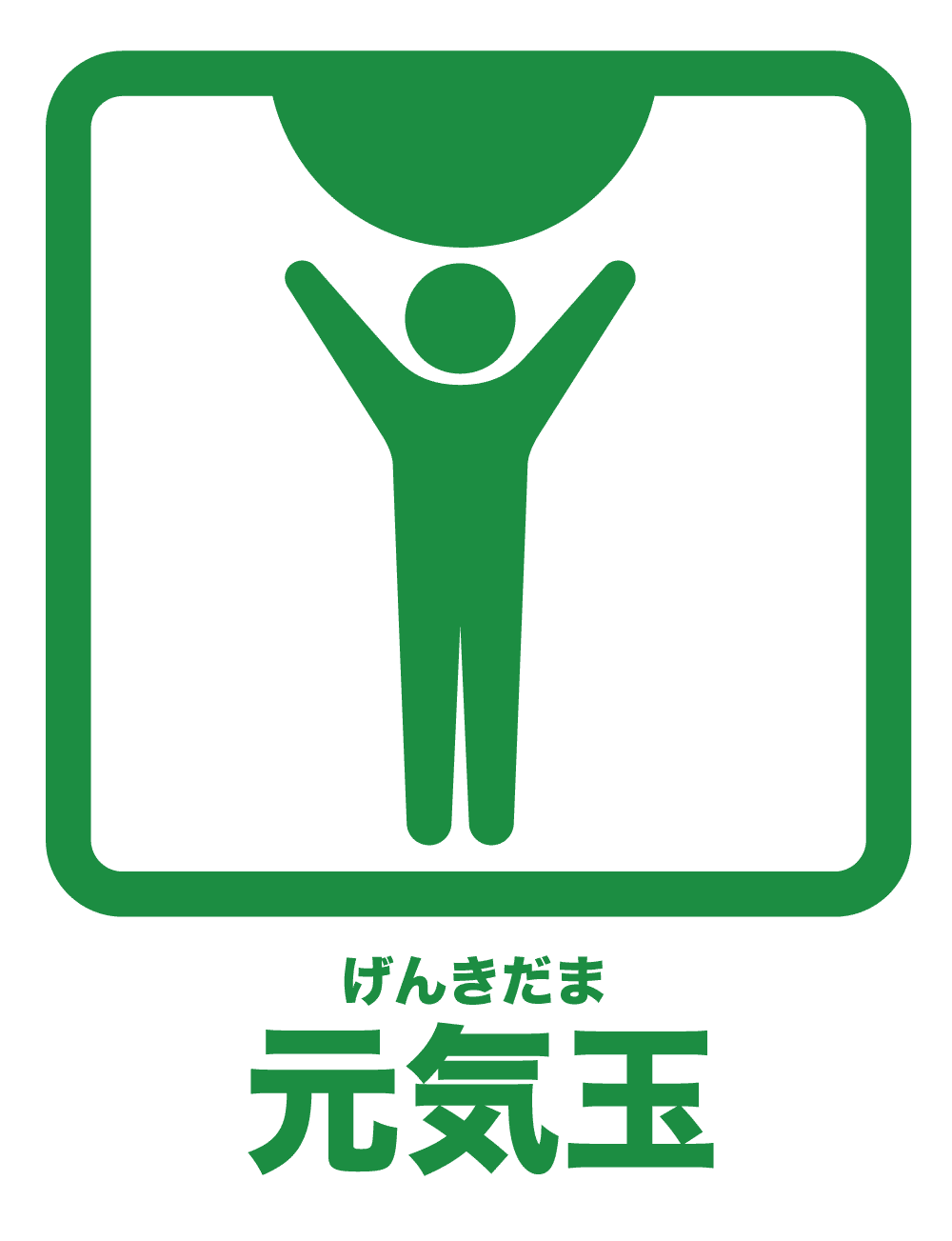 Web3な大規模分散ファイルシステムipfs Oxyzen Cto 森谷 武浩 みんなでオフラインメディアプラットフォームを創っています Note Web3な大規模分散ファイルシステムipfs Oxyzen Cto 森谷 武浩 みんなでオフラインメディアプラットフォームを創っています Note