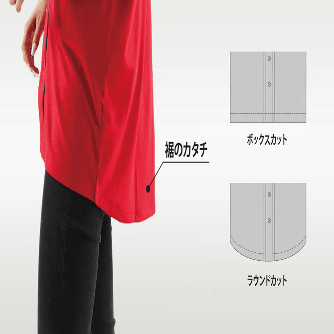 【新品未開封】水曜どうでしょう ベースボールシャツ Sサイズ XL.jpg?v=1746603129