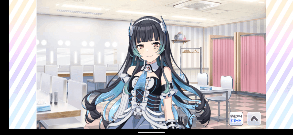 偽り(『ふゆ』)への憧れに答える誠実(『冬優子』)【multi 偽り(『ふゆ』)への憧れに答える誠実(『冬優子』)【multi