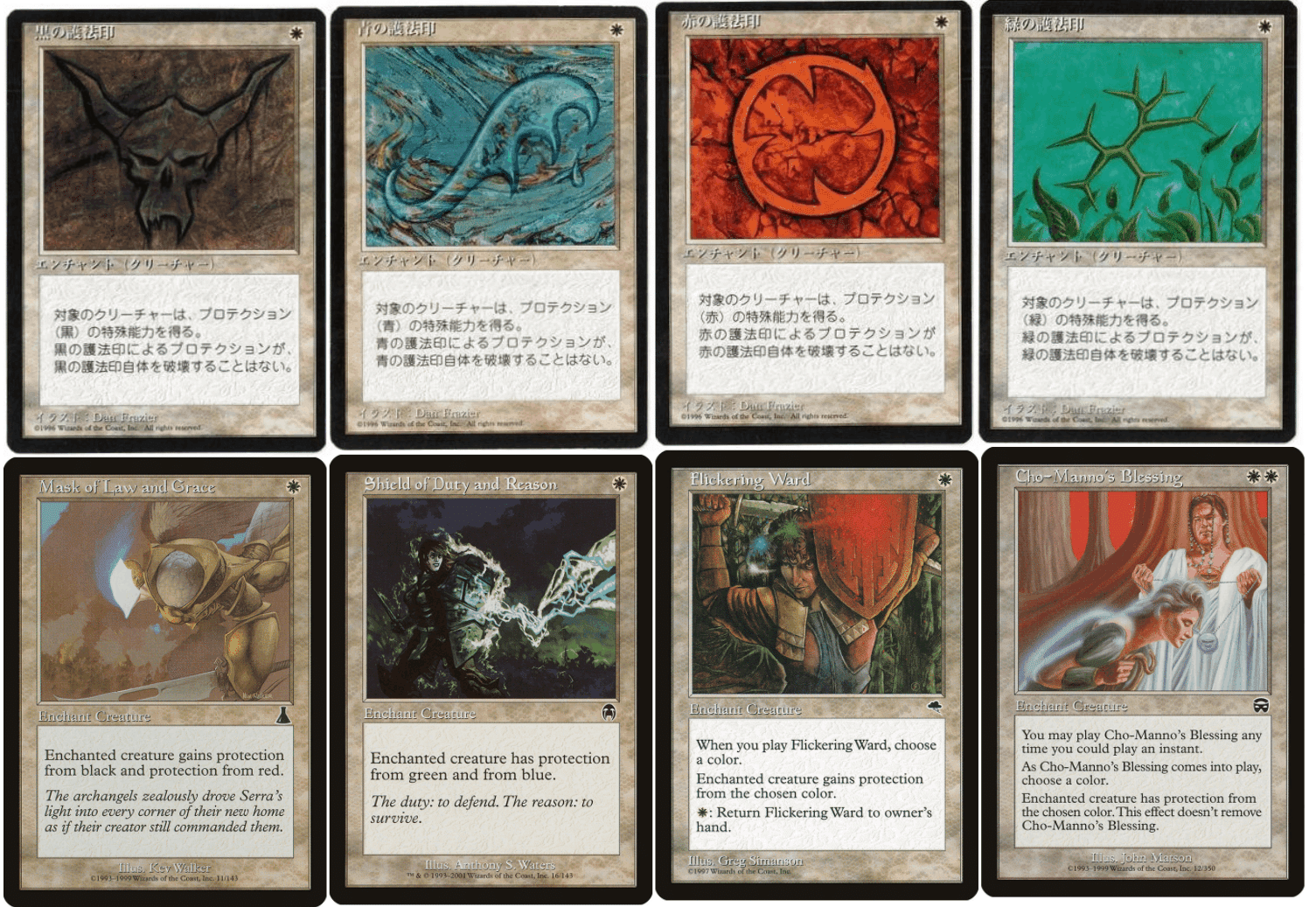 統率者 軽脚先生に捧ぐ 白単安価 八雲みつ Note 統率者 軽脚先生に捧ぐ 白単安価 八雲みつ Note