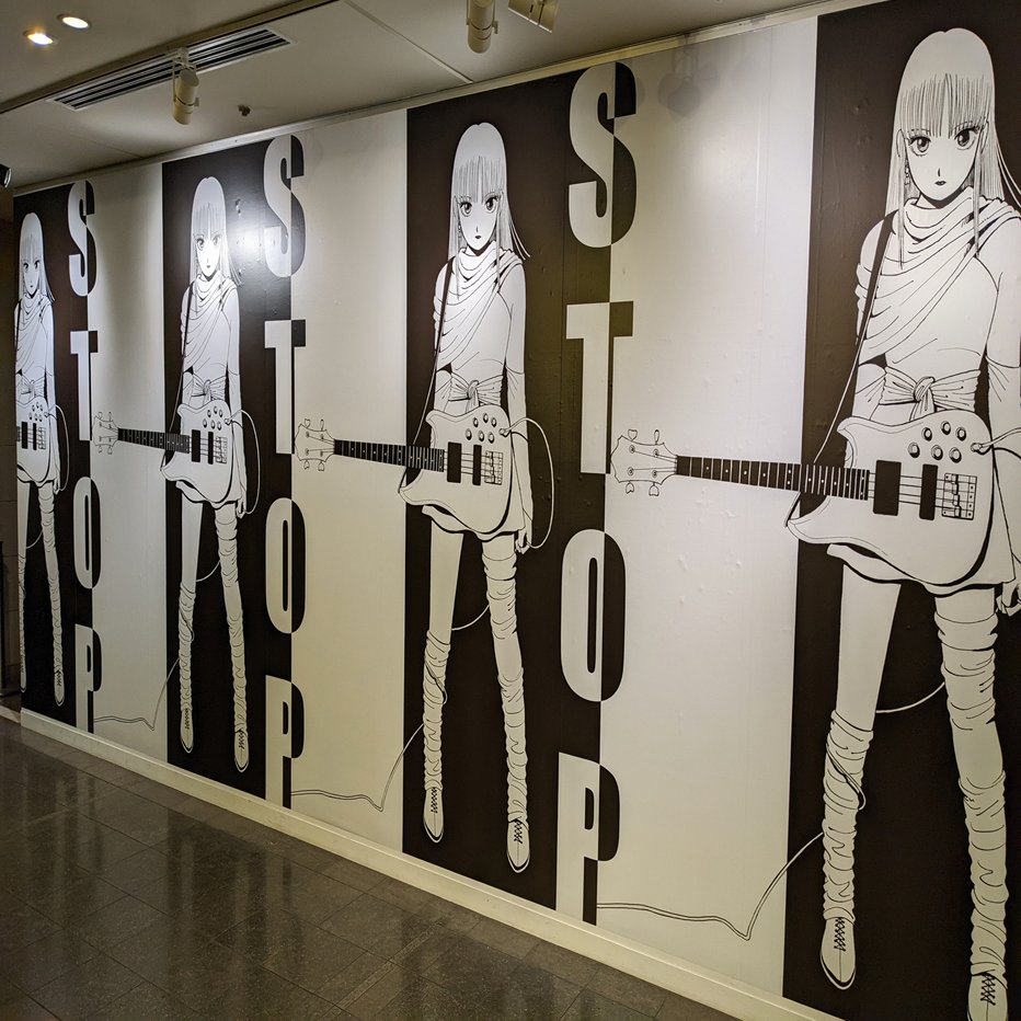 朝イチ 10時 江口寿史 Record展 バース Birth Verse Berth Note