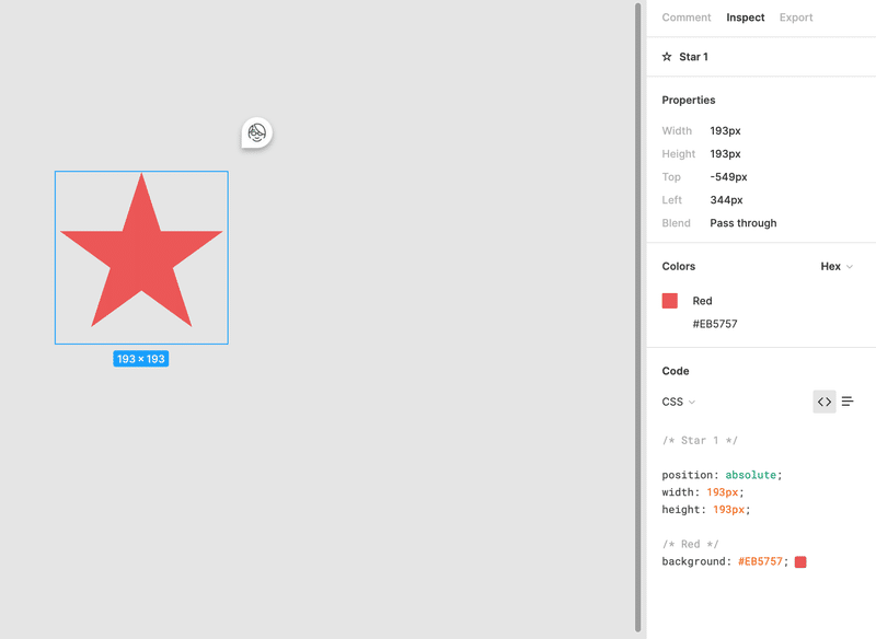 viewerでの色情報