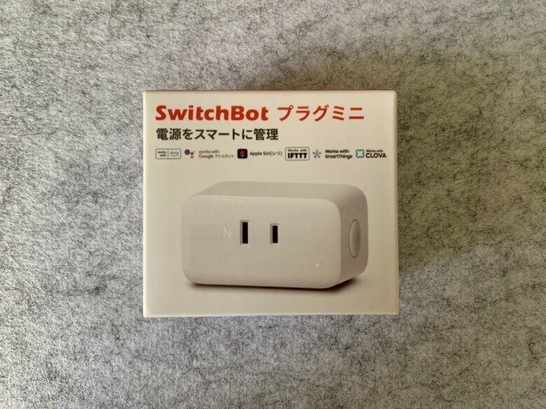 SwitchBotプラグミニレビュー】電源プラグのスマートホーム化 SwitchBotプラグミニレビュー】電源プラグのスマートホーム化