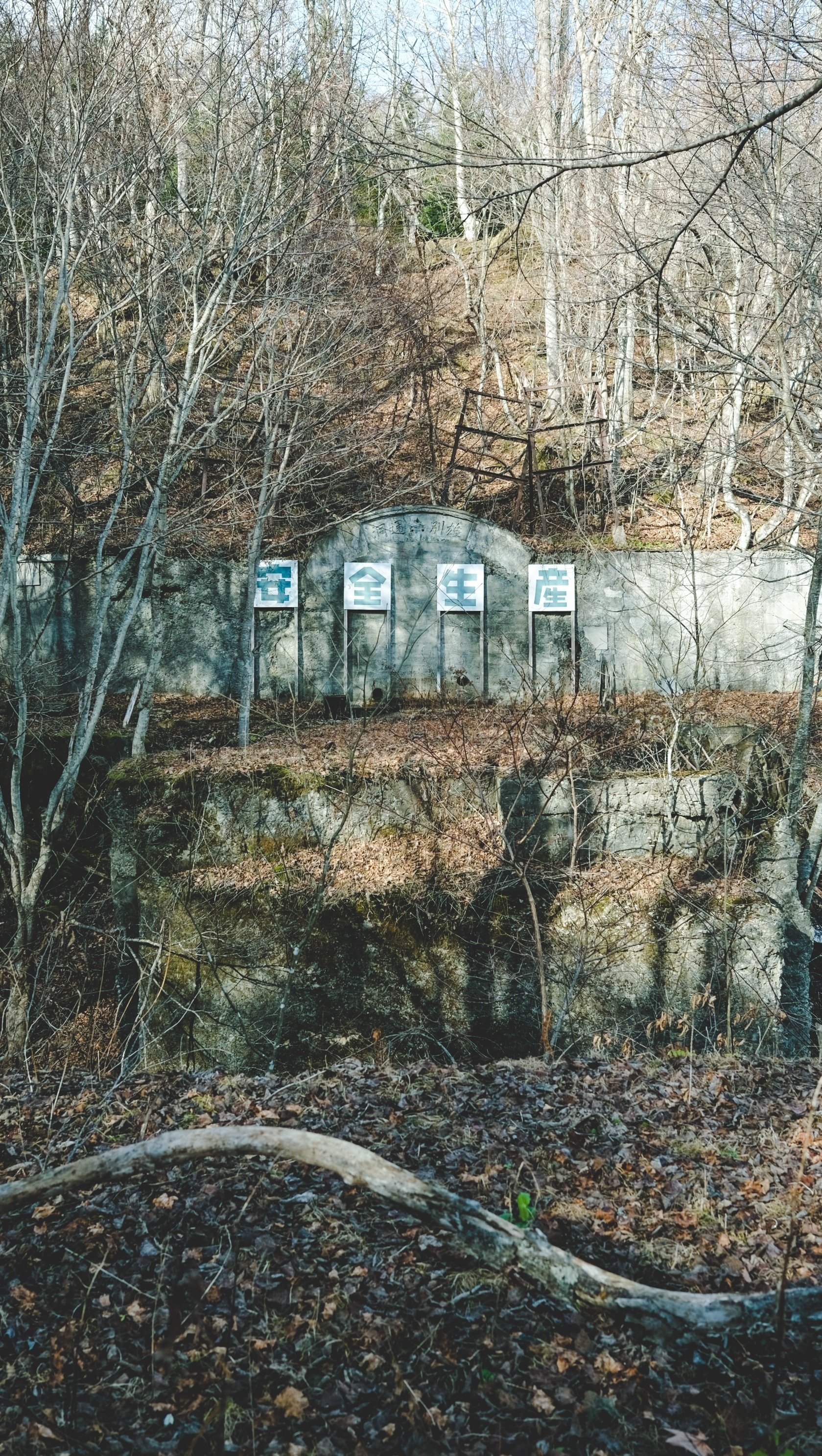 阿寒町はかつて「炭砿」のマチだった!? 炭砿歴史が残る 阿寒町はかつて「炭砿」のマチだった!? 炭砿歴史が残る