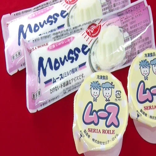 セブンイレブンの九州フェアで絶対に食うべき謎の溶けないアイス Mousse を語る 瑞野蒼人 Mizuno Aohito Note