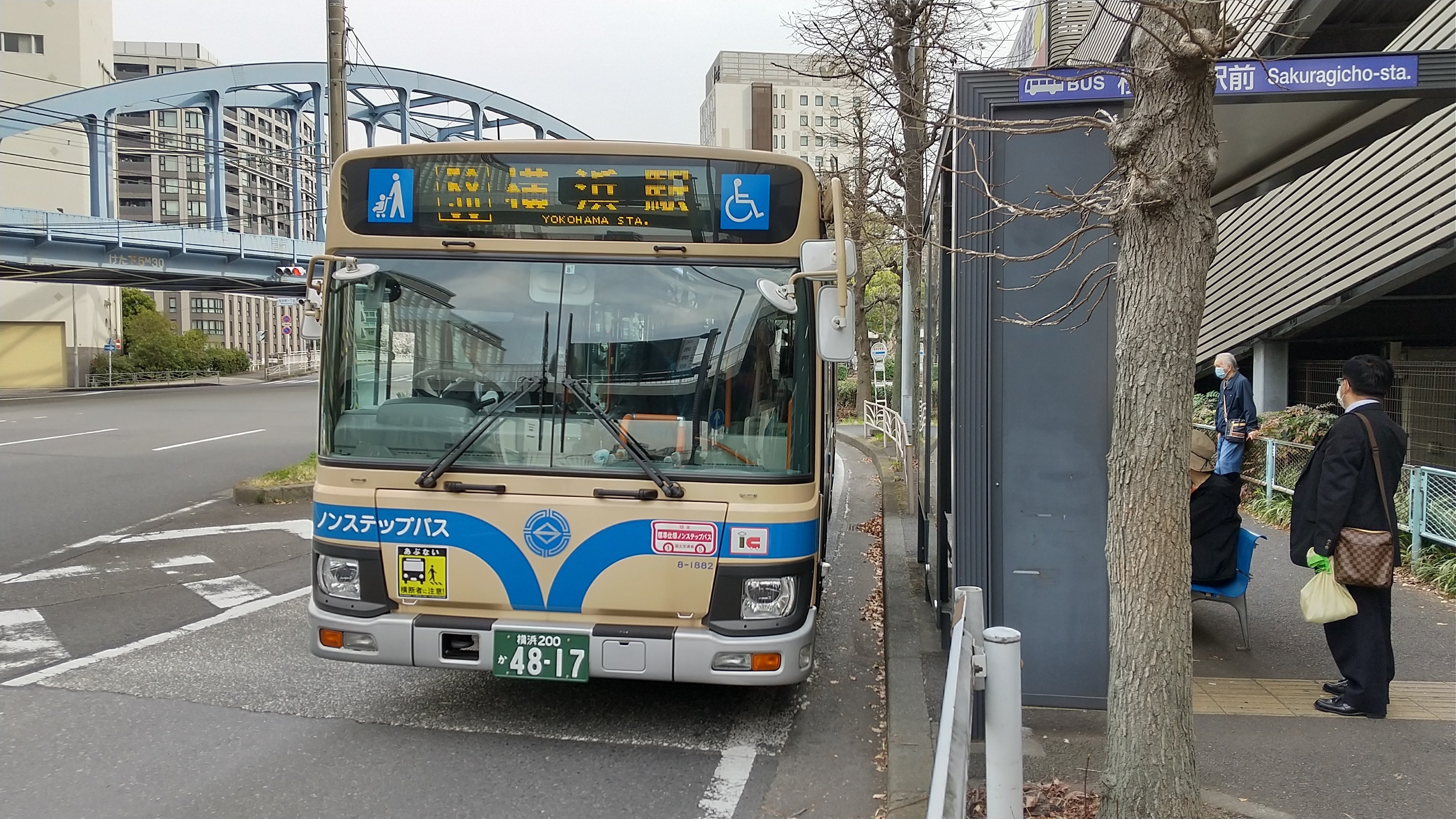 2022/3/31 横浜市営バス58系統横浜駅行き最終日｜aki阿房列車